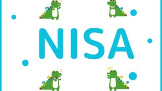 NISA